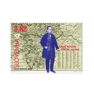 Post of Slovenia published a memorial stamp.